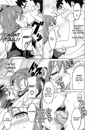 Sister Breeder Ch. 1-8 Page #172