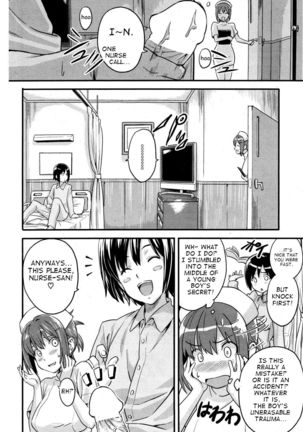 Sister Breeder Ch. 1-8 Page #183