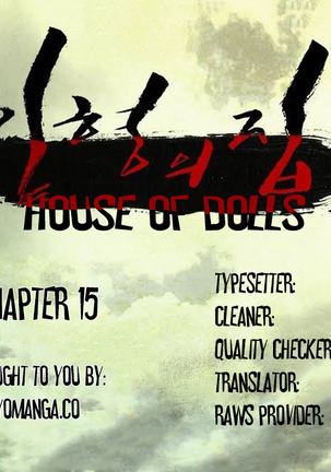 House of Dolls Ch.0-16 Page #454