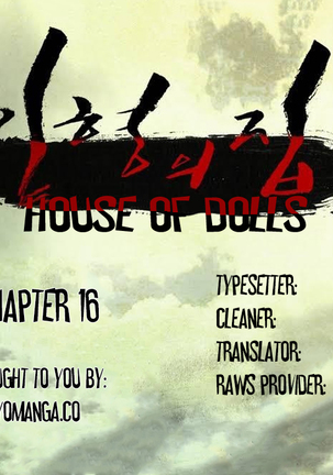 House of Dolls Ch.0-16 - Page 487