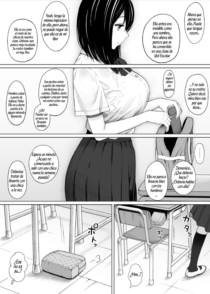 Natsu no Otoshigo
