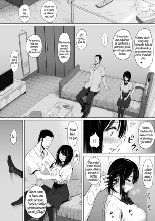 Natsu no Otoshigo Page #13