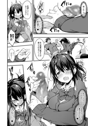 Image 11899064