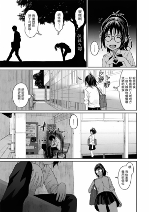 Image 3544792