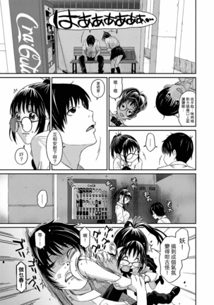 Image 3544804
