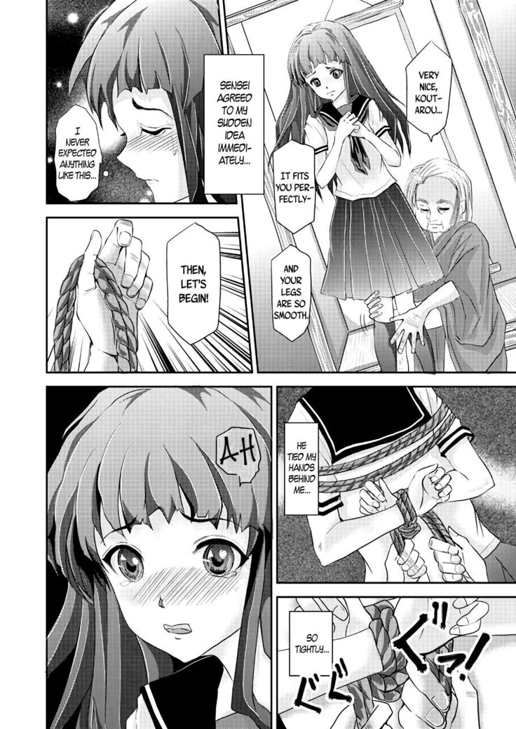 Kinbaku Josou Shounen