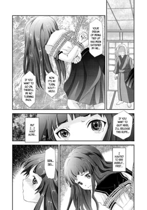Image 3674472