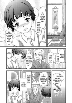 Image 3674465