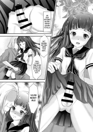 Image 3674469