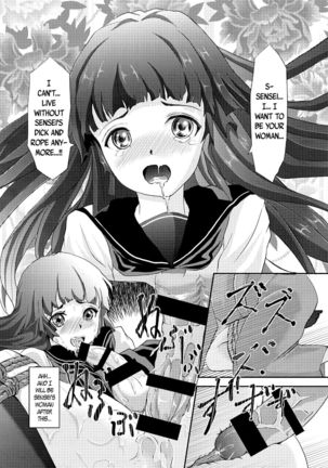 Kinbaku Josou Shounen Page #13