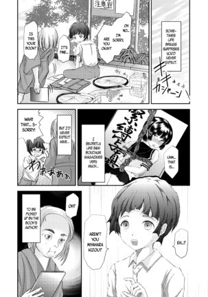 Image 3674464