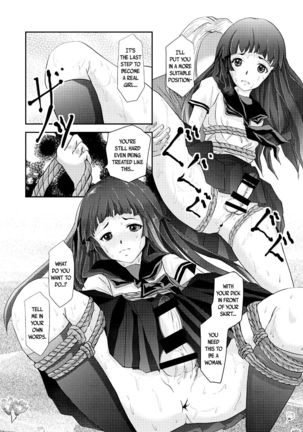 Image 3674475
