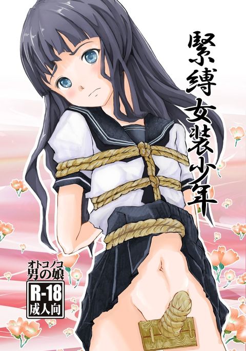 Image 3674463