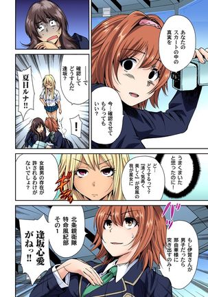 Image 1921184