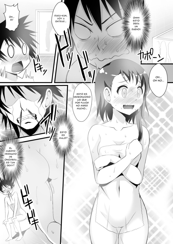 Kosaki-chan to H na Shinkon Seikatsu ~Soap Play Hen~