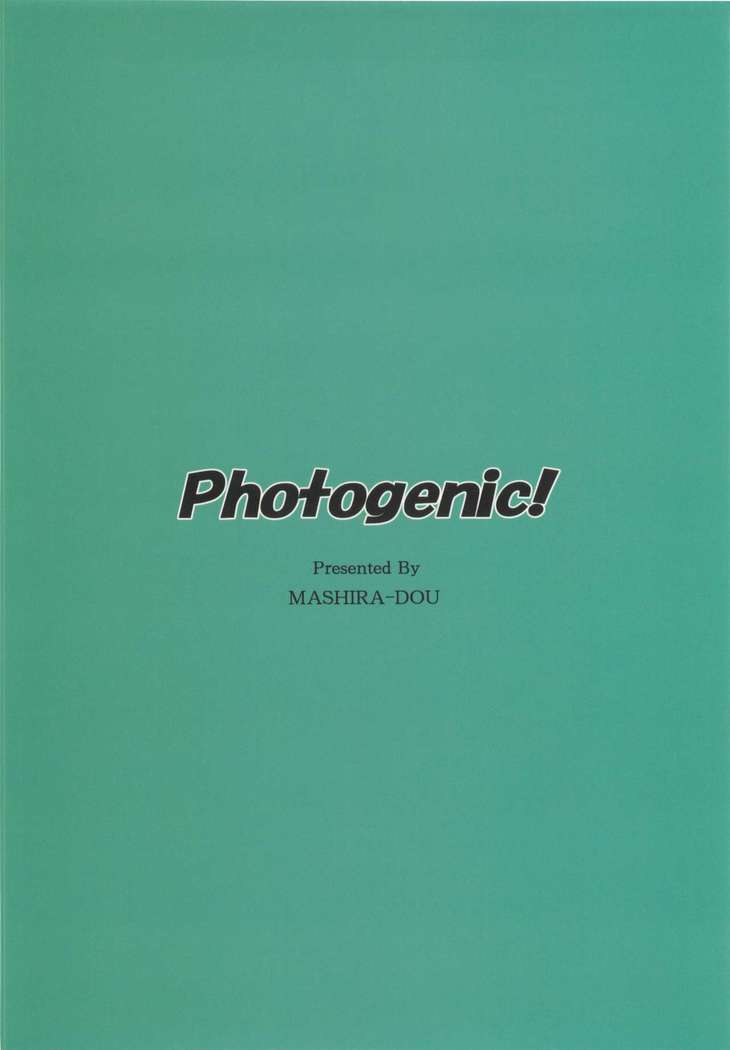 Photogenic!