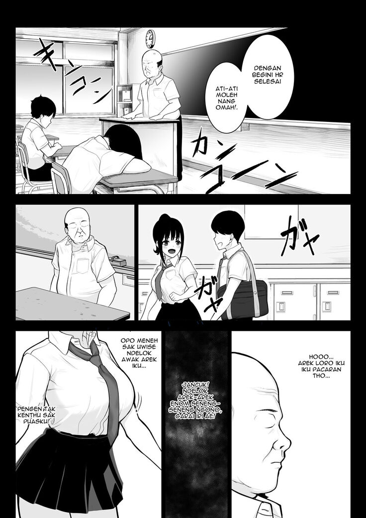 Ochite Gomennasai