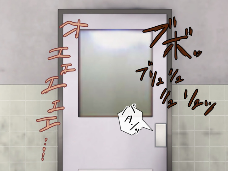 Muriyari AV Joyuu Ayane-chan