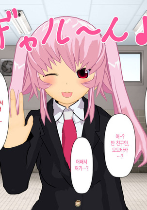 Image 3269449