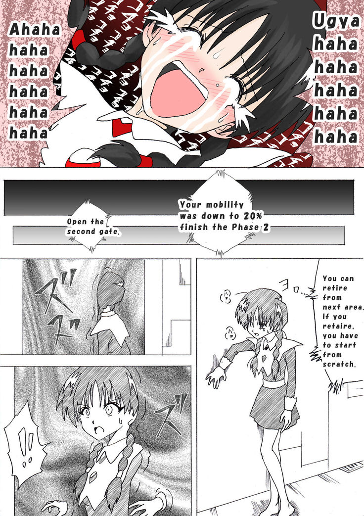 Majo no Fukushuu Vol. 4