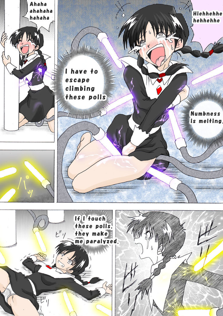 Majo no Fukushuu Vol. 4