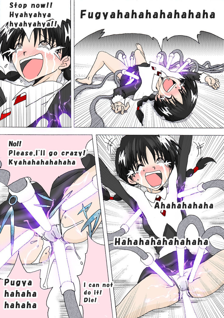 Majo no Fukushuu Vol. 4