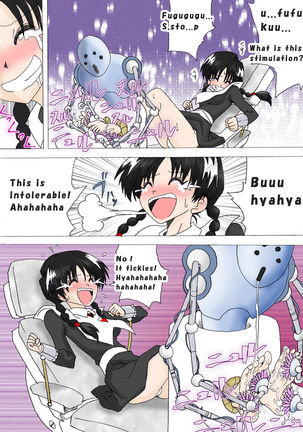 Majo no Fukushuu Vol. 4 Page #78