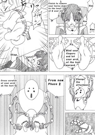 Majo no Fukushuu Vol. 4 Page #79