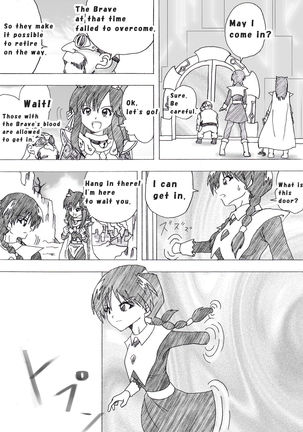 Majo no Fukushuu Vol. 4 Page #75