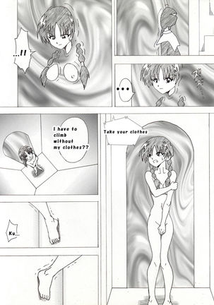 Majo no Fukushuu Vol. 4 Page #96