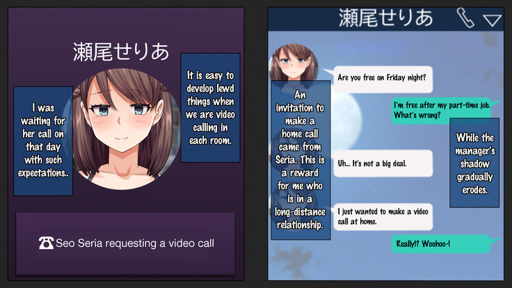Kare ni Kakushite Netorare Eizou Tsuuwachuu...