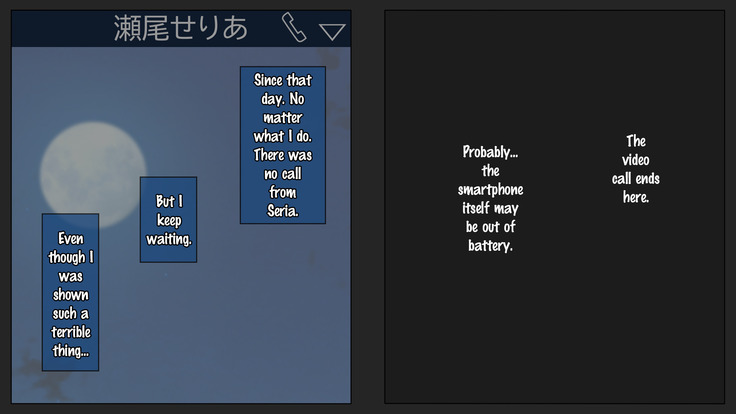 Kare ni Kakushite Netorare Eizou Tsuuwachuu...