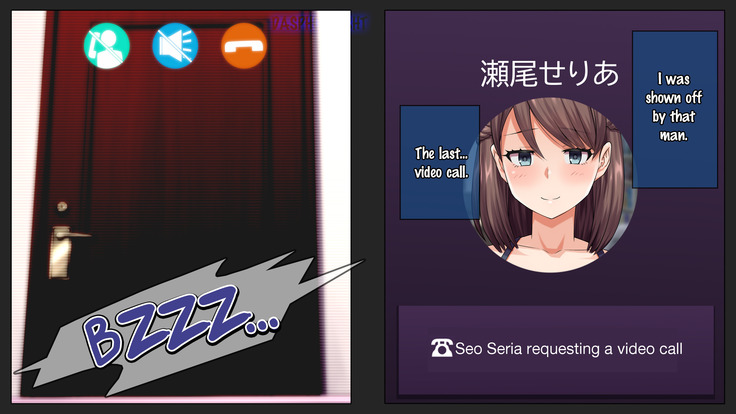 Kare ni Kakushite Netorare Eizou Tsuuwachuu...