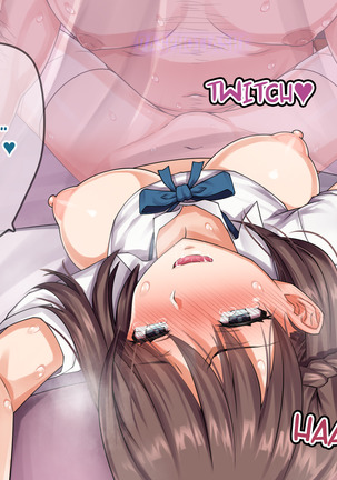 Kare ni Kakushite Netorare Eizou Tsuuwachuu... Page #104