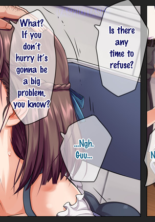 Kare ni Kakushite Netorare Eizou Tsuuwachuu... Page #60