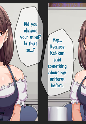 Kare ni Kakushite Netorare Eizou Tsuuwachuu... Page #30
