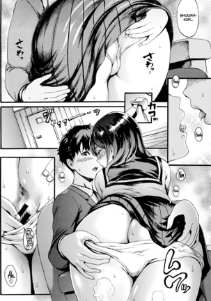 Image 9111214