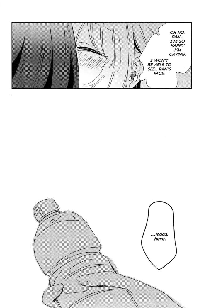 Futari de Iru kara Dekiru Koto