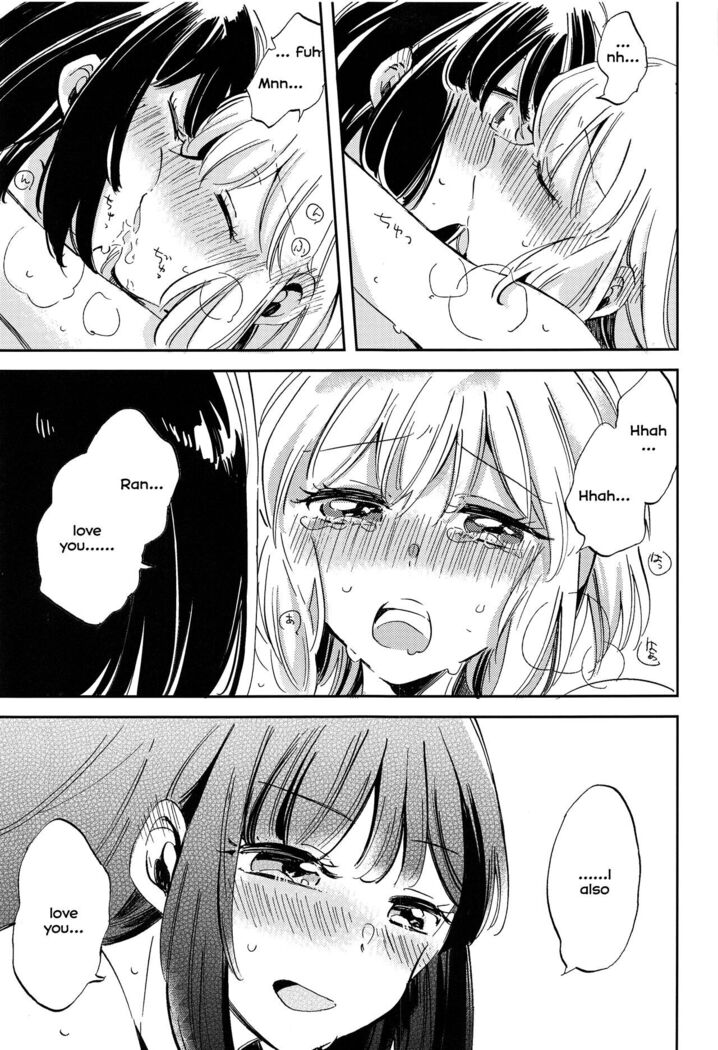 Futari de Iru kara Dekiru Koto