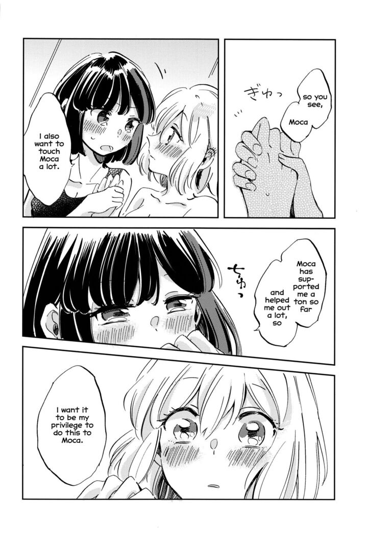 Futari de Iru kara Dekiru Koto