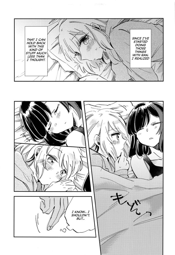 Futari de Iru kara Dekiru Koto