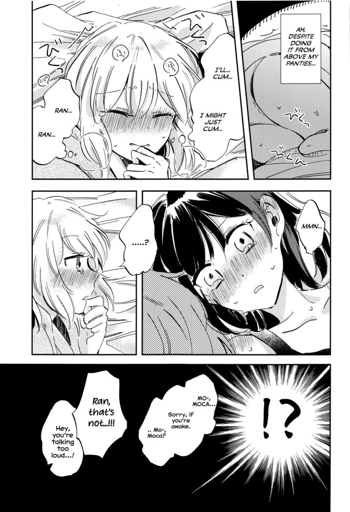 Futari de Iru kara Dekiru Koto