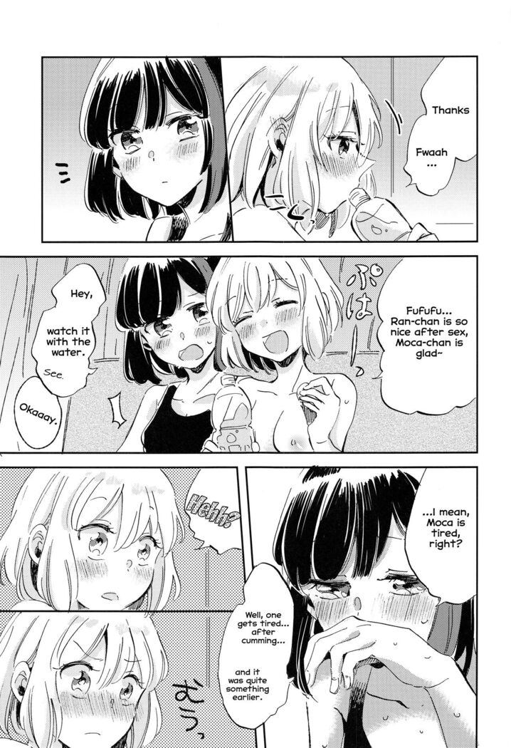 Futari de Iru kara Dekiru Koto