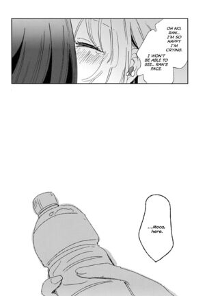 Futari de Iru kara Dekiru Koto Page #25