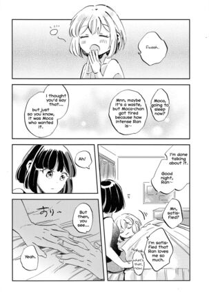 Futari de Iru kara Dekiru Koto Page #33