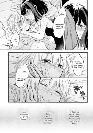 Futari de Iru kara Dekiru Koto Page #16