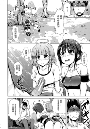 Image 6297235