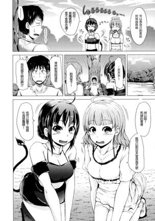 Image 6297237