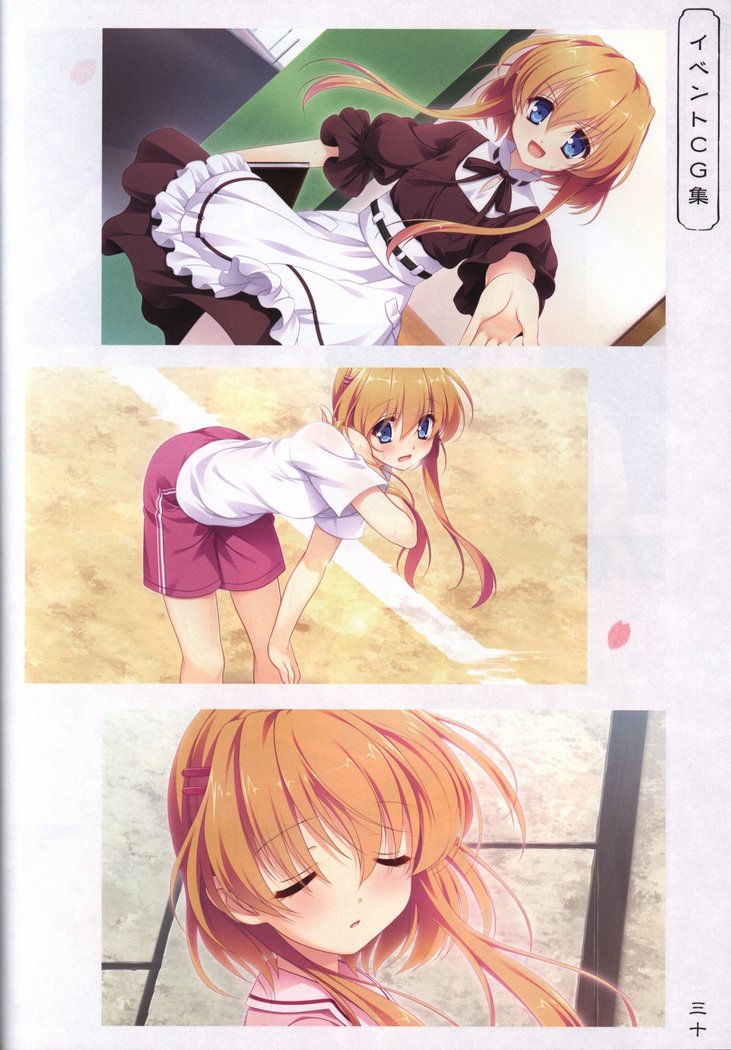 Hana no No ni Saku Utakata no Wissenschaft -