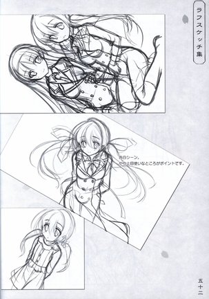 Hana no No ni Saku Utakata no Wissenschaft - Page #51